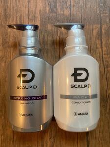 アンファー スカルプD ストロングオイリー シャンプー&コンディショナー セット