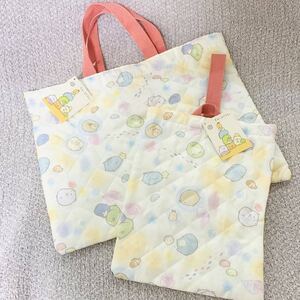 新品 新品 定価3,553円すみっこぐらし レッスンバッグ&シューズバッグ 2点セット