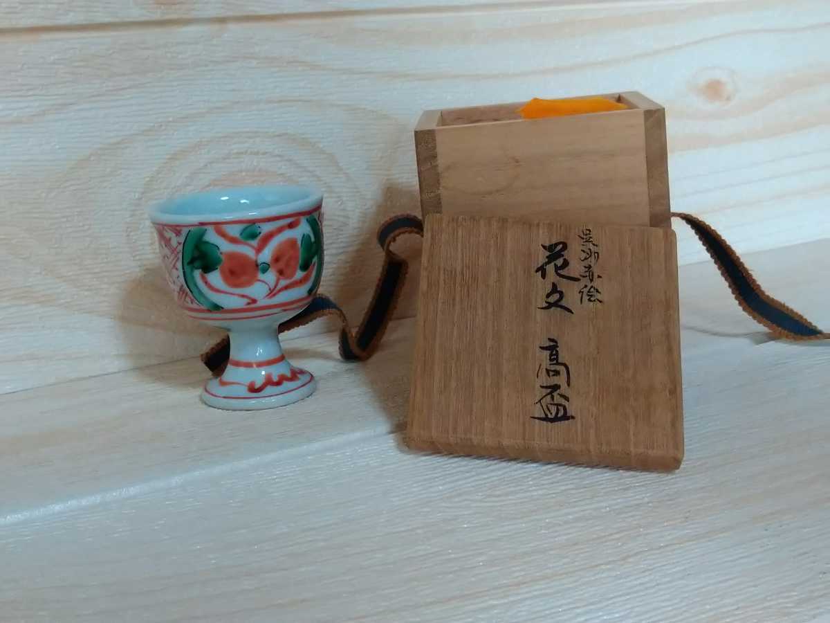 2023年最新】ヤフオク! -希少・時代(陶芸)の中古品・新品・未使用品一覧