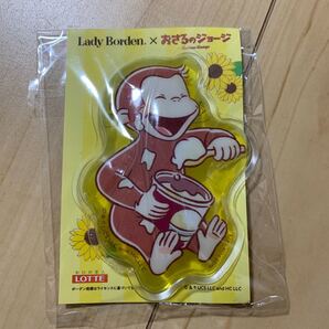 レディボーデン おさるのジョージ 保冷剤