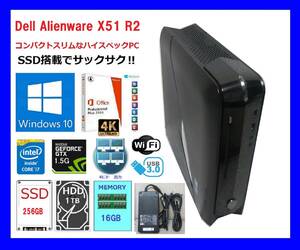Dell Alienware X51 サクサク Core i7-4770～3.9Ghz×8/16G/新SSD256G+1T/GTX660-1.5G/WiFi/W10/office2019
