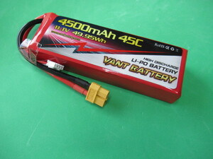 ○ VANTbattery LiPo ３セル11,1V 4500mAh 45Cタイプ 軽量でハイパワー　ラジコン リポ LiPoバッテリー