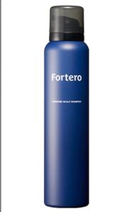 Fortero フォルテロ カーボニック スカルプシャンプー 150g