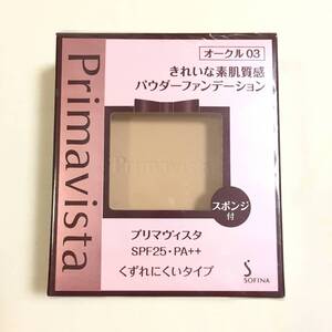  new goods *SOFINA Primavista ( Sofina Premavista ) beautiful element . feeling of quality powder foundation oak ru03re Phil * rare stock last 