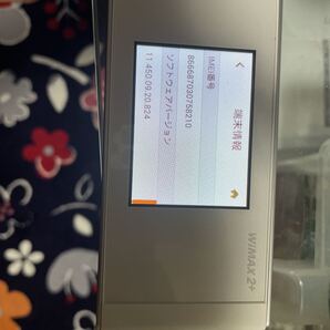 UQ WiMAX2+ Speed Wi-Fi NEXT W05 ホワイトモバイルルーター SIMフリー