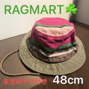 ラグマート　Rag Mart 帽子　ハット　48センチ　未使用