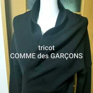1980 period Vintage *kashu cool cut and sewn *tricot COMME des GARCONS* black 