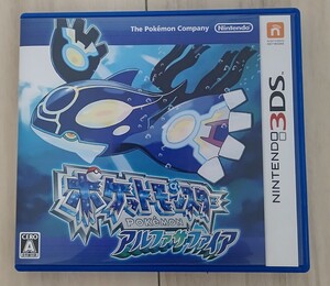 ポケットモンスター アルファサファイア 3DSソフト