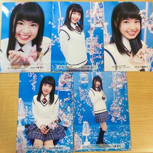 【即決】HKT48 外薗葉月 生写真 net shop March 2016 Vol.2 限定 AKB48【生写真】（月別