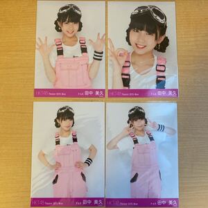 【即決】HKT48 田中美久 月別 生写真 2015 May 4枚 コンプ セット AKB48【生写真】