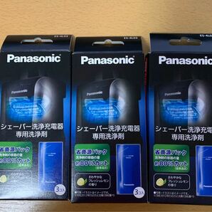Panasonic シェーバー洗浄充電器専用洗浄剤 ES-4L03 （3個入り） 3箱セット