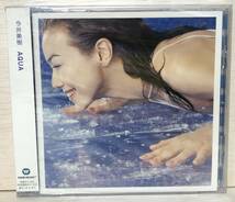 □8/CD（11457)-【未開封】 今井美樹*AQUA（アクア）/スペシャルゲスト渡辺貞夫_画像1