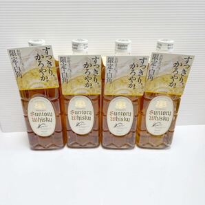 4点set:【2022数量限定】サントリーウイスキー白角 700ml 新品 送料無料