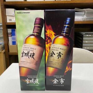 2点set NIKKA 箱付き 宮城峡 余市 ニッカウヰスキー 700mlフルボトル