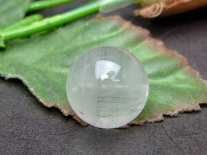 天然石 パワーストーン　　55117　　1粒売り 16mm A ブラックルチル入り ホワイト ファントム 水晶 鑑別済・本物保証 送料無料