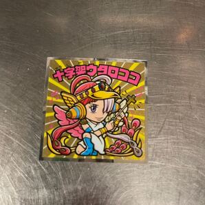 ビックリマンシール ワンピース 十字架ウタロココ