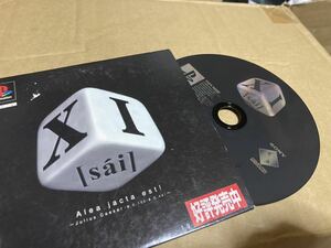 PS サイ　xi sai 体験版　即売m