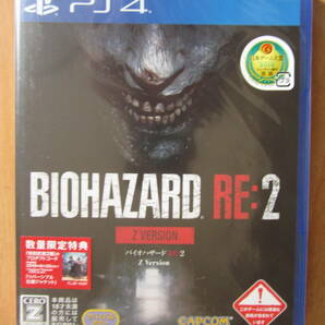 未開封 PS4 バイオハザードRE:2 BIOHAZARD Z Version 送料無料