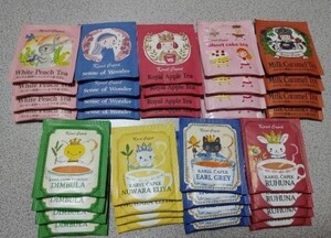 カレルチャペック ティーバッグ 紅茶セット