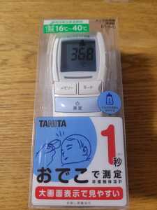 新品未使用　非接触体温計　BT-540シリーズ　タニタ　TANITA　ミルクの温度も
