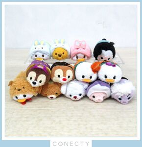 ヤフオク ディズニー ツムツム オズワルド アンティーク コレクション の落札相場 落札価格 ヤフオク ディズニー ツムツム オズワルド アンティーク コレクション の落札相場 落札価格