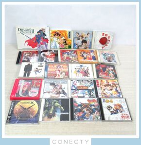 アニメ/ドラマCD 等まとめ★魔神英雄伝ワタル3シネマ2/天空戦記 シュラト/吉岡平ワールド/ルナ・エターナル/少女革命ウテナ【C6【S1の商品画像