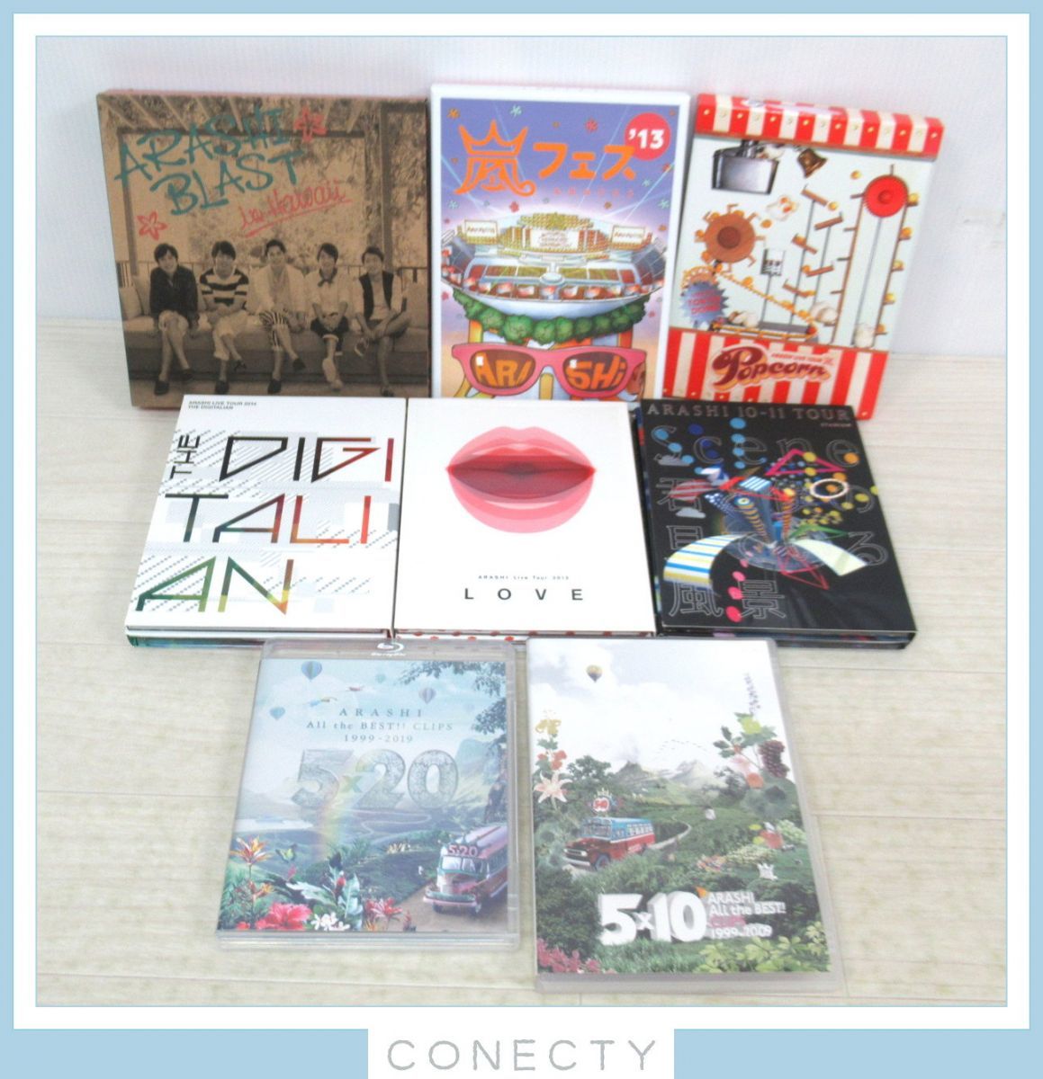 嵐 ライブ DVD 7点セット (初回限定を含む) DVD/ブルーレイ ...