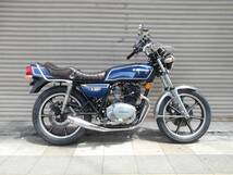 Z250FT_画像1