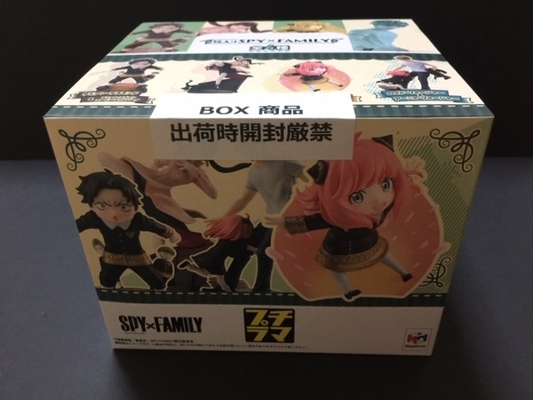 プチラマシリーズ　SPY×FAMILY　箱入りSPY×FAMILY　4個入り　BOX　メガハウス