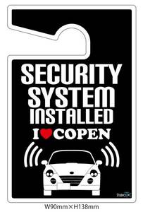  first generation Copen security plate * sticker set 