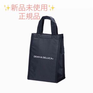 新品 DEAN&DELUCA ブラック 黒 ディーンアンド デルーカ D&D 保冷バッグ クーラーバッグ S ランチバッグ