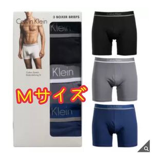 ボクサーパンツ ボクサーブリーフ カルバンクライン Calvin Klein Mサイズ