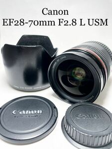 【美品】Canon キヤノン EF 28-70mm F2.8 L USM #117910【1円スタート】