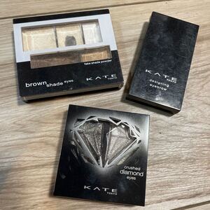 KATE アイシャドウ、アイブロウセット