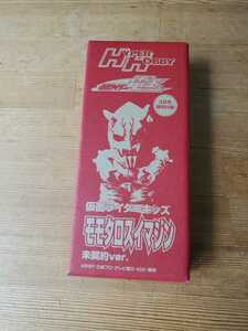 ★仮面ライダーキッズ モモタロスイマジン未契約ver.★指人形★ハイパーホビー★仮面ライダー電王★3月号特別付録★検MAK管2208★