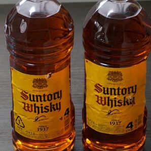 サントリー 角瓶 4L (4000ml) 業務用 2本セット