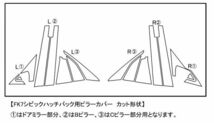 シルバーカーボンバージョンもあります。