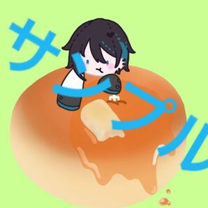 にじさんじ 黛灰 イラスト