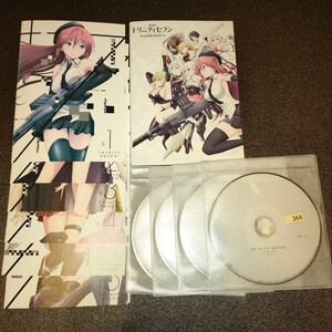 【レンタル落ち】トリニティセブン DVDセット