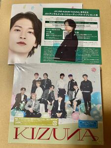 JO1 KIZUNA アルバム 通常盤 金城碧海 トレカ ポスター