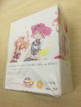 【クーポン対応】アイカツスターズ! 5th anniversary ALL☆STARS Blu-ray BOX(Blu-ray Disc) 星のツバサ_画像1