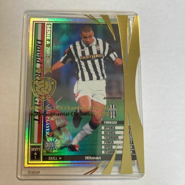 【美品】送料込/WCCF01-02MVPトレゼゲ/2001-2002 ダヴィド・トレゼゲ　一撃必殺　david TREZEGUET panini SEGA ユベントス　フランス