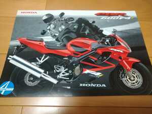 CBR600F4i PC35 2001年3月　カタログ