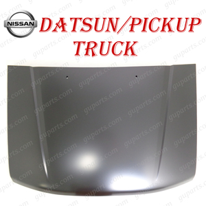  Ниссан Datsun pick up / грузовик H9.1~ LFD22 LFMD22 LRMD22 BD22 LBD22 LPD22 PD22 QD22 капот F5100-2S900