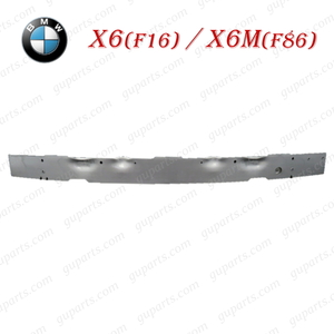 BMW X6 / X6 M F16 F86 2014～ フロント バンパー コア サポート リインホースメント リーンホースメント 51117294477 KU30 KU30S