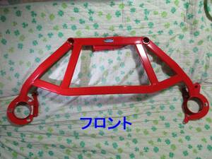 ND Roadster for AutoExe Tower Brace Set Auto Exe tower brace bar set product number MND4800 secondhand goods 
