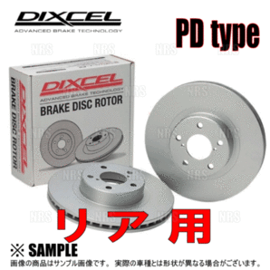 DIXCEL ディクセル PD type ローター (リア) シボレー カマロ CF43A/CF43AK/CF45/CF45B/CF45BK/CF45E 98～02 (1856265-PDの画像2