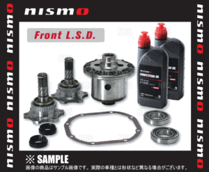 NISMO Nismo front L.S.D. (1WAY/ передний ) NOTE ( Note Nismo S) E12 модифицировано HR16DE (38420-RSE20-A