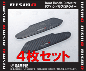 NISMO ニスモ ドアハンドルプロテクター (2セット) スカイライン R33/HR33/ER33/ECR33/ENR33 (8064A-RSR30