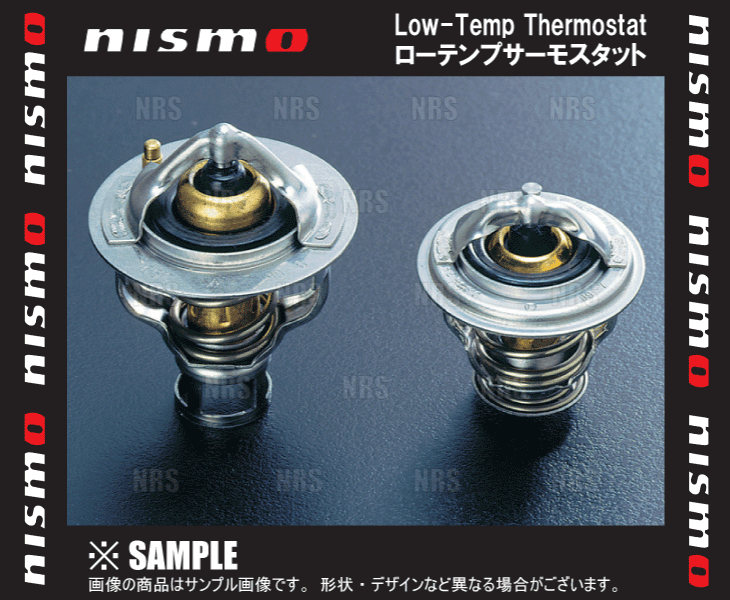 NISMO ニスモ ローテンプ サーモスタット　ローレル　C33/HC33/HCC33　RB20DE/RB20DET (21200-RS580